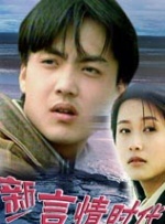 爱福利视频一区